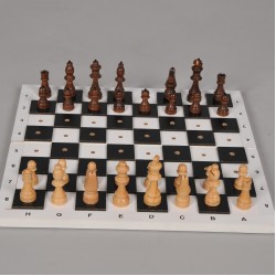 Kabartma Satranç Takımı